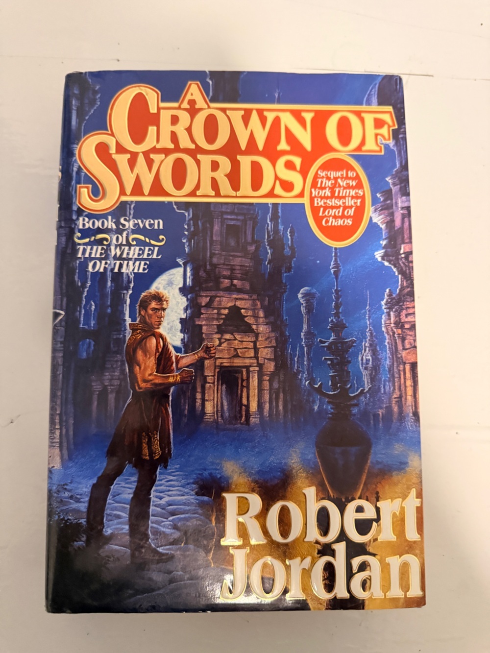 Robert Jordan A Crown of Swords First Edition First Printing Hardcover